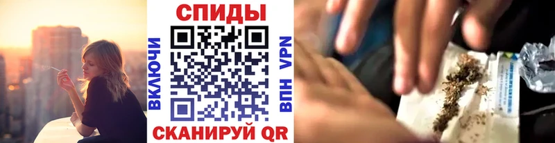 закладки  Шиханы  Бутират вода 