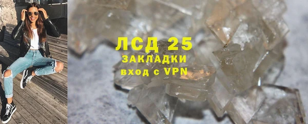 a pvp Абдулино