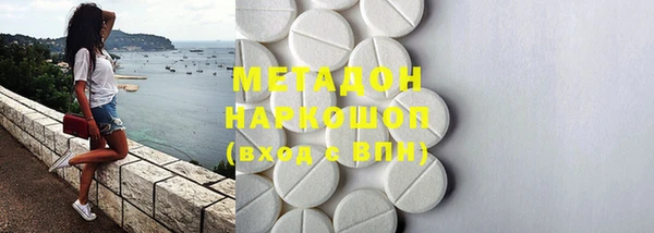 Альфа ПВП Надым