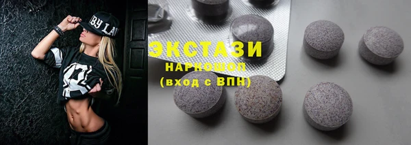 таблы Алзамай