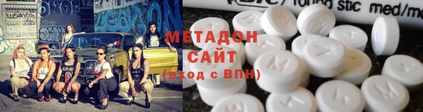a pvp Абдулино