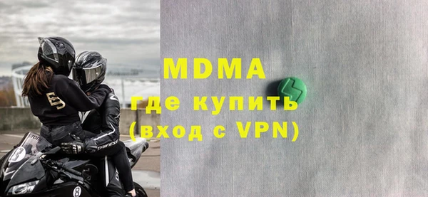 a pvp Абдулино
