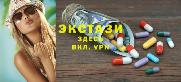 a pvp Абдулино