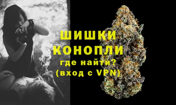 альфа пвп VHQ Абинск