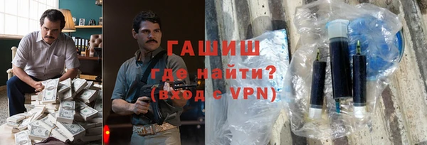 a pvp Абдулино