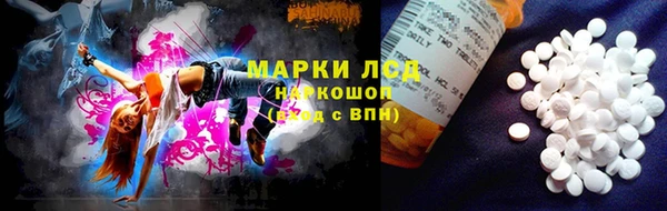 a pvp Абдулино