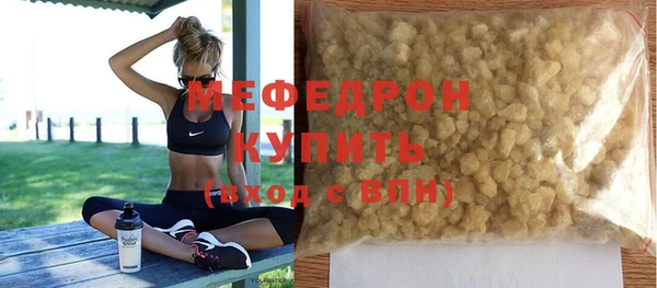 a pvp Абдулино