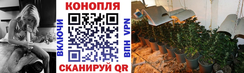 ОМГ ОМГ рабочий сайт  Шиханы  Шишки марихуана Ganja 